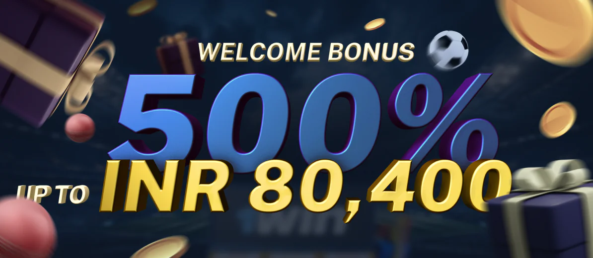 Welcome bonus for 1Win clients in India - receive as much as 80,400 INR.