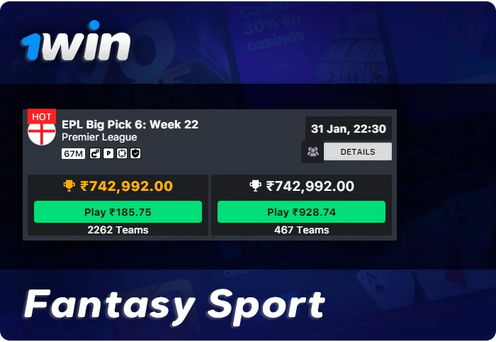 Look for IPL betting bonuses offered by 1Win.