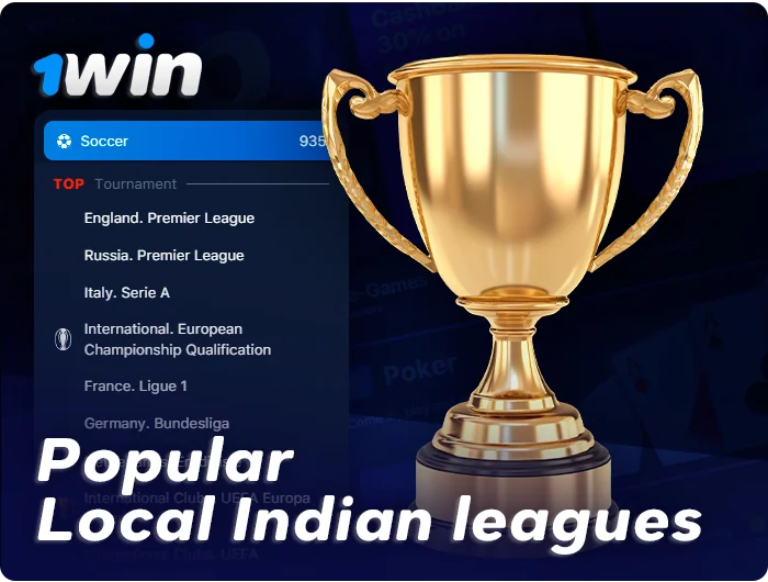 <b>Express Bonus</b>. The more events included in your 1Win betslip, the greater your potential winnings. For instance, with 5 events in your betslip, your winnings will increase by 7%, while adding more than 11 events can boost your payout by 15%.
